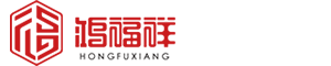 鴻福祥老北京布鞋專賣店加盟_老北京布鞋品牌_鴻福祥老北京布鞋官網(wǎng)