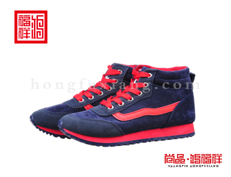 哪個(gè)品牌的鞋子好？